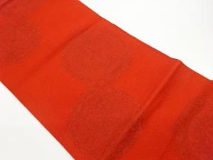 本場筑前博多華文模様織出し名古屋帯